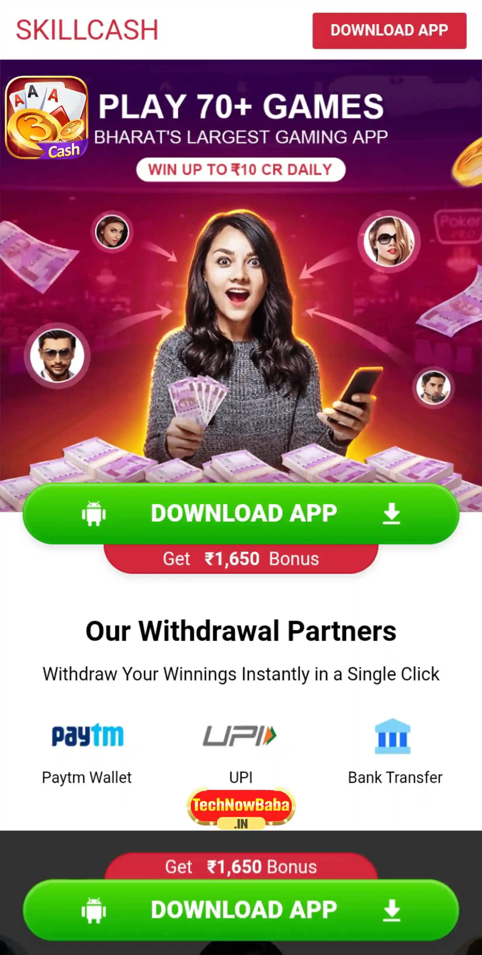 Happy Teen Patti App Download - Tech Now Baba All Rummy App
