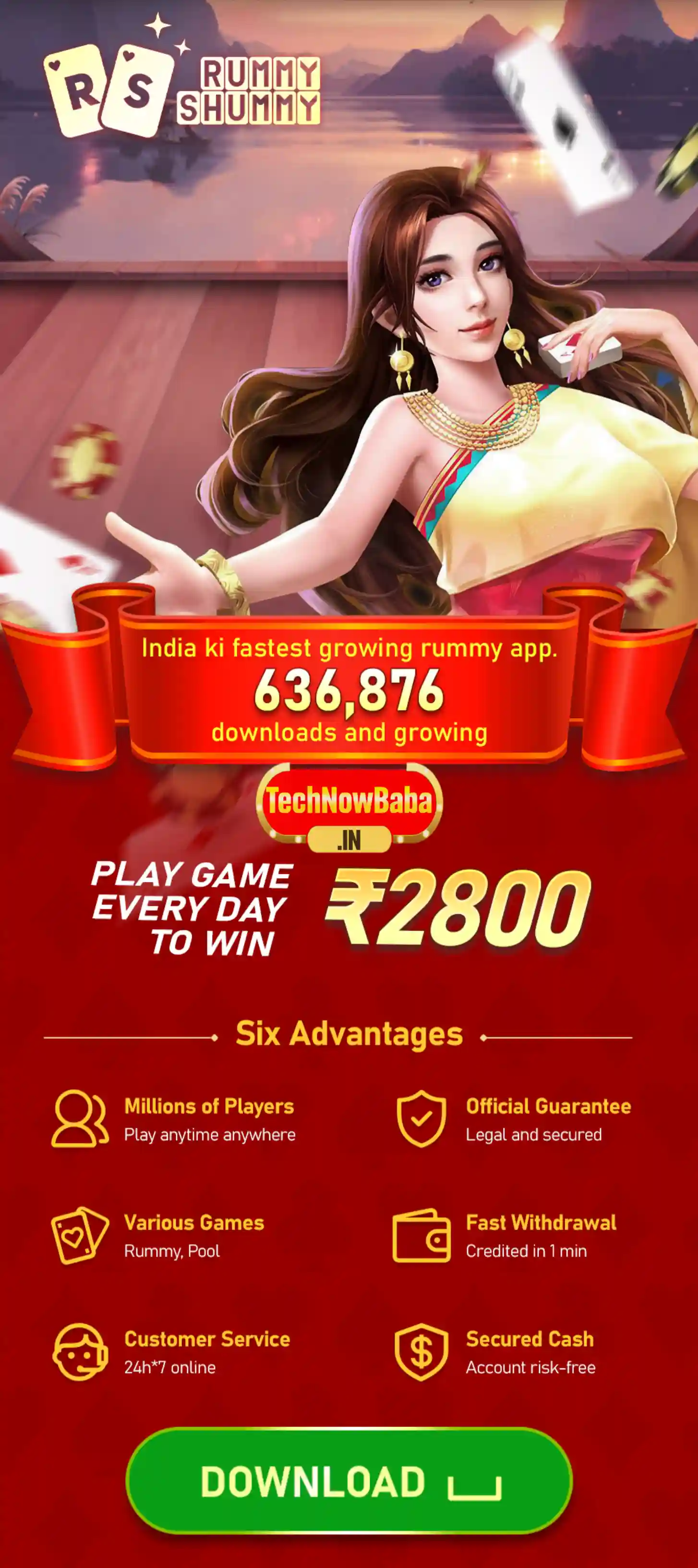 Rummy Shummy App Download - Tech Now Baba All Rummy App
