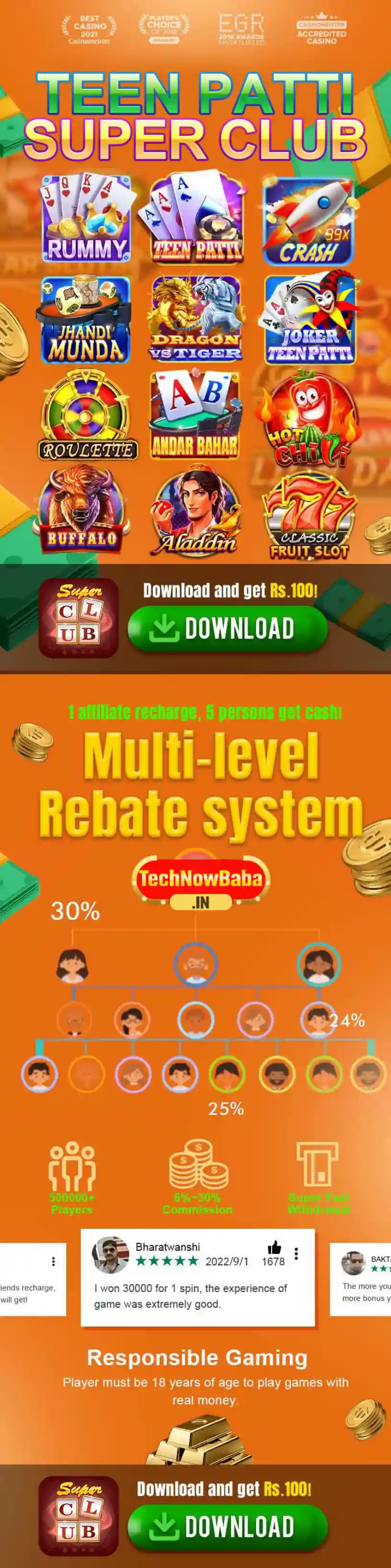 Super Club App Download - Tech Now Baba All Rummy App